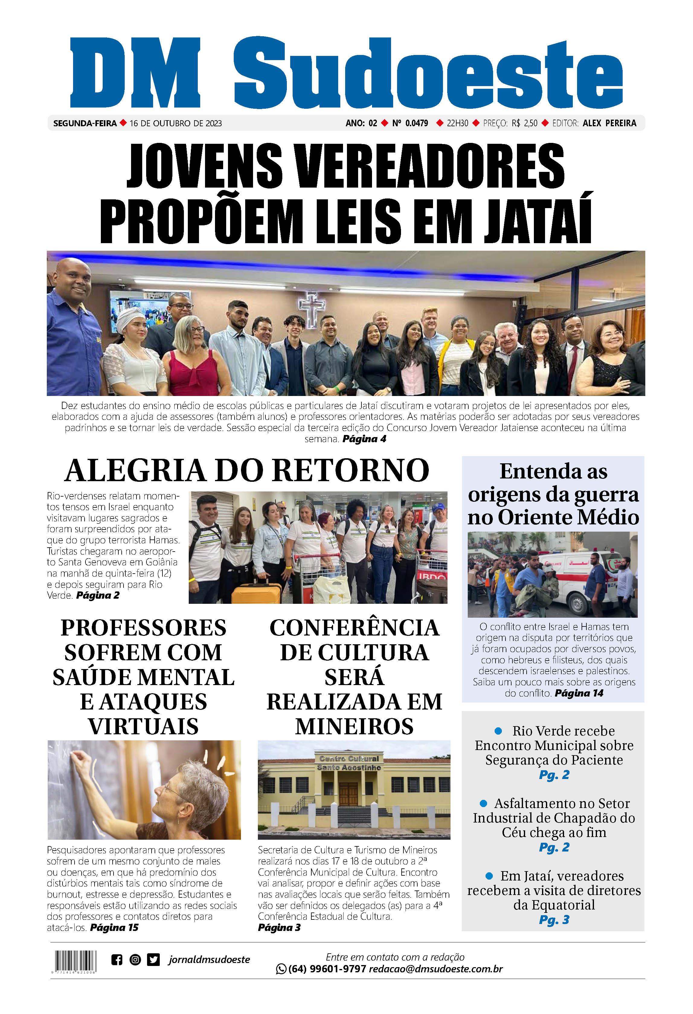 Edição EDIÇÃO2023-10-16